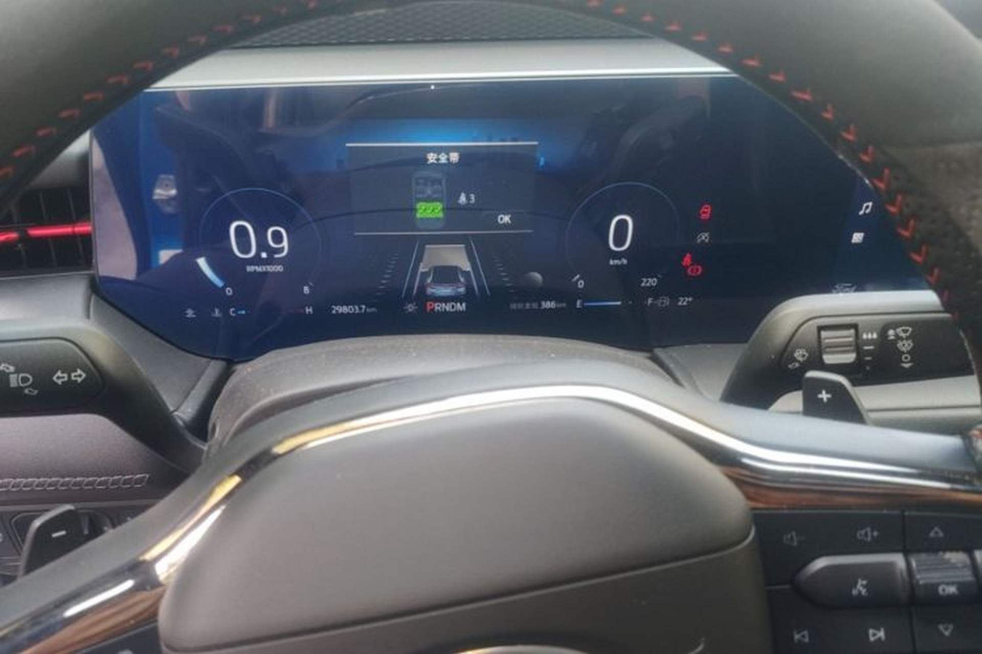 Used Ford EVOS 2022 Facelift EcoBoost 245 ST-Line Instrument Cluster