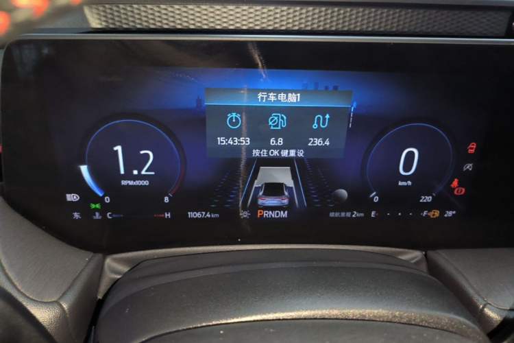 Used Ford EVOS 2022 EcoBoost 245 ST-Line Instrument Cluster