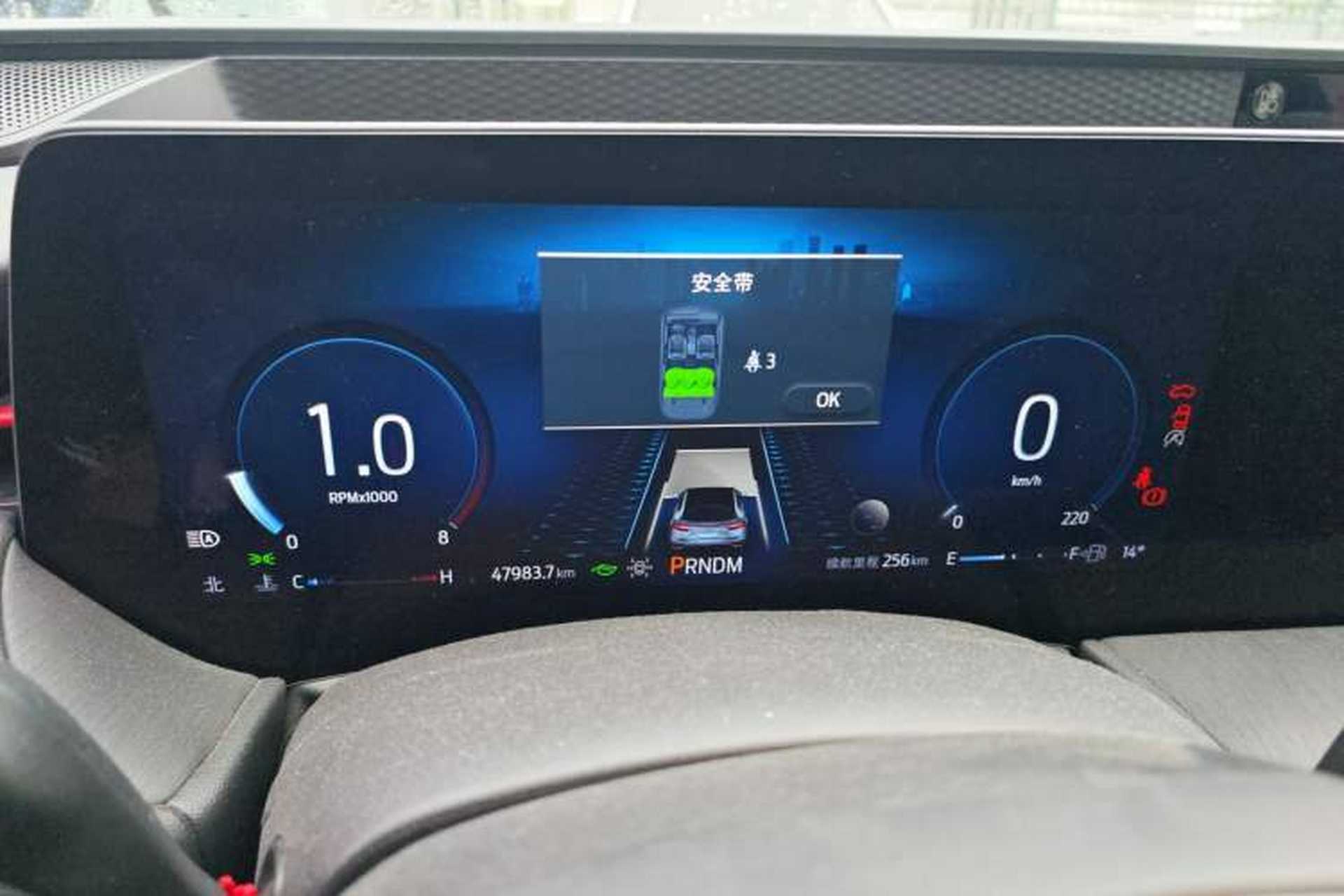 Used Ford EVOS 2022 EcoBoost 245 Sport Edition Instrument Cluster