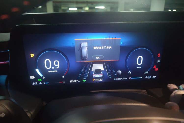 Used Ford EVOS 2022 EcoBoost 245 ST-Line Instrument Cluster