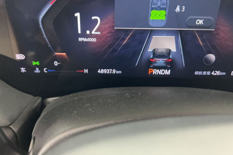 Used Ford EVOS 2022 EcoBoost 245 Sport Edition Odometer Close Up