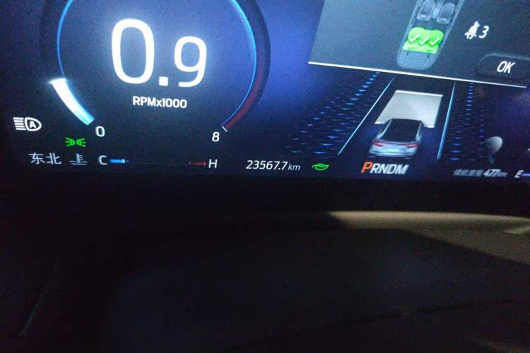 Used Ford EVOS 2022 EcoBoost 245 ST-Line Odometer Close Up