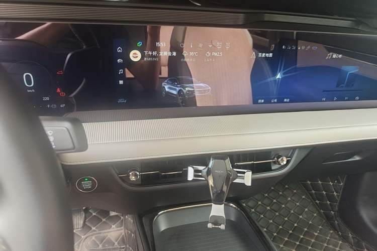 Used Ford EVOS 2022 EcoBoost 245 Style Edition Audio And AC Panel
