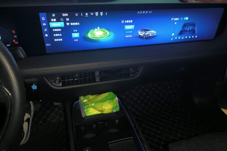 Used Ford EVOS 2022 EcoBoost 245 Sport Edition Audio And AC Panel