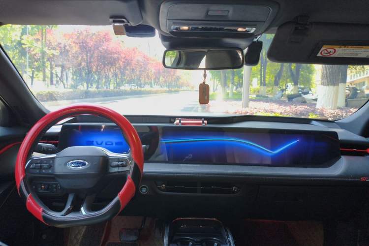 Used Ford EVOS 2022 EcoBoost 245 Sport Edition Center Console
