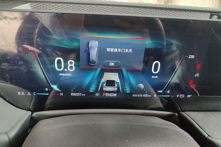 Used Ford EVOS 2022 EcoBoost 245 Sport Edition Instrument Cluster