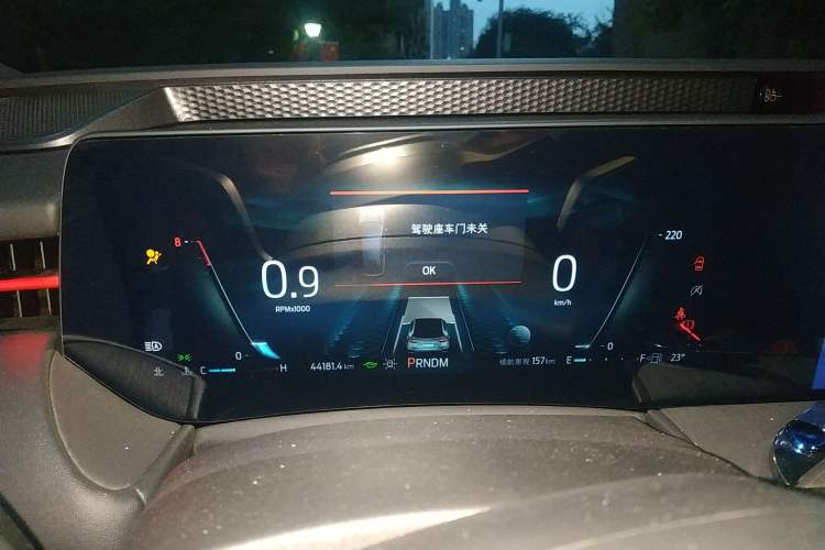 Used Ford EVOS 2022 EcoBoost 245 ST-Line Instrument Cluster