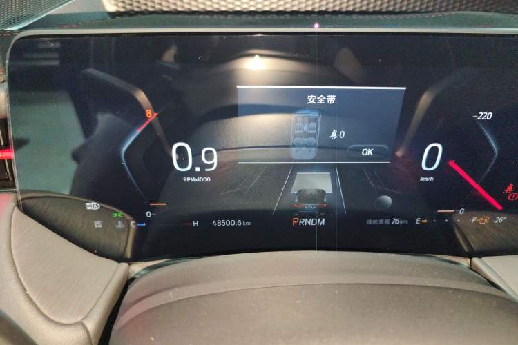 Used Ford EVOS 2022 EcoBoost 245 ST-Line Instrument Cluster