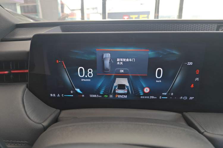Used Ford EVOS 2022 EcoBoost 245 Sport Edition Instrument Cluster