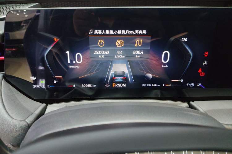 Used Ford EVOS 2022 EcoBoost 245 ST-Line Instrument Cluster