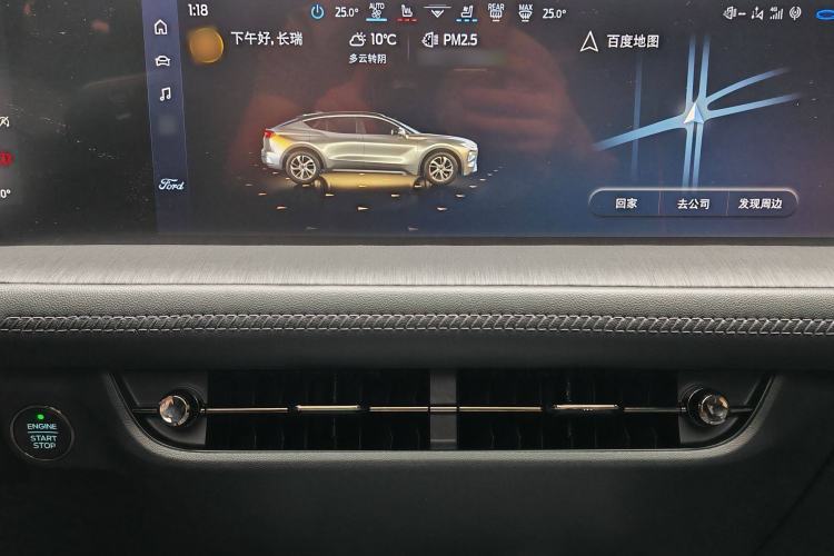 Used Ford EVOS 2022 EcoBoost 245 Sport Edition Interior 3