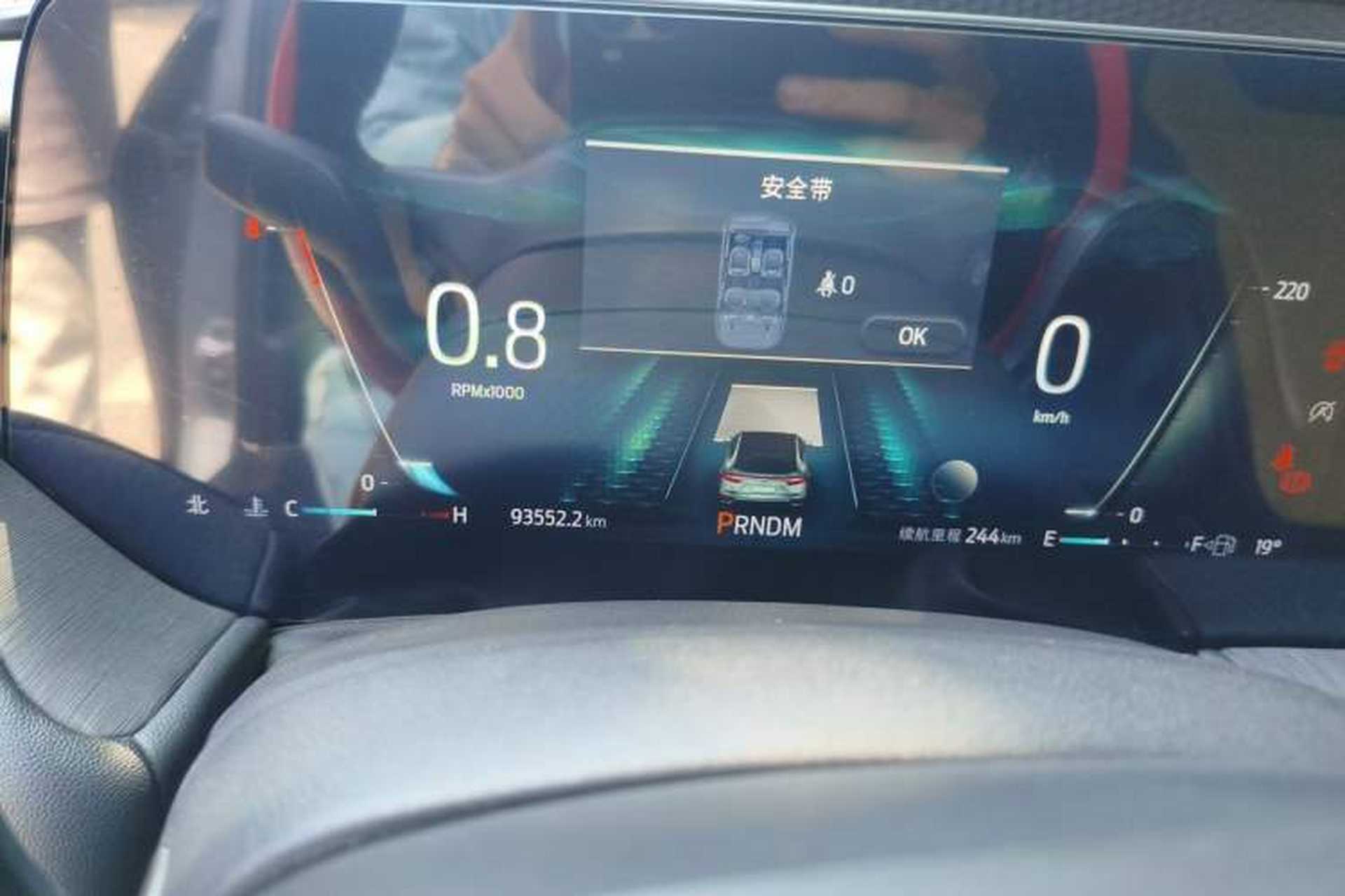 Used Ford EVOS 2022 EcoBoost 245 Sport Edition Odometer Close Up