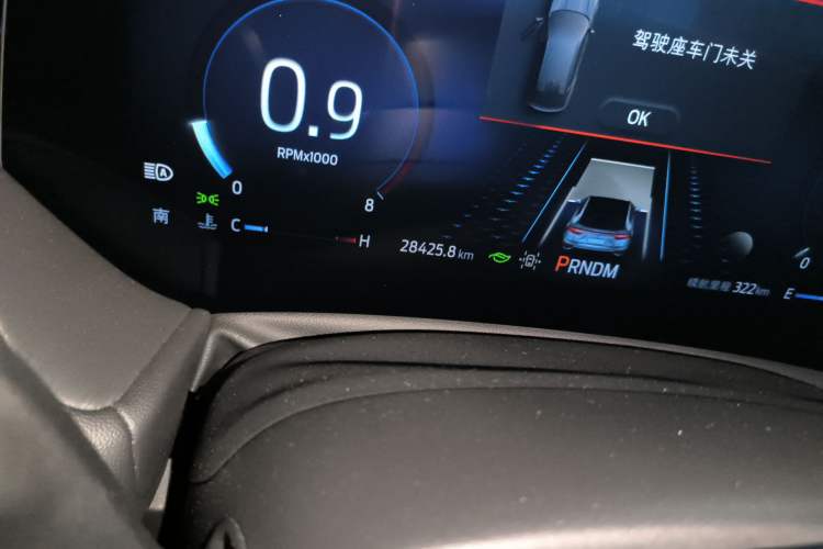 Used Ford EVOS 2022 EcoBoost 245 Sport Edition Odometer Close Up