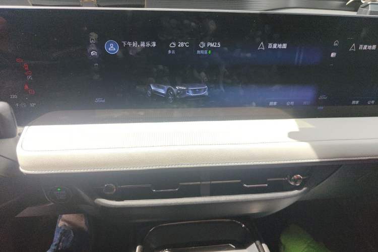 Used Ford EVOS 2022 EcoBoost 245 Tech Edition Audio And AC Panel