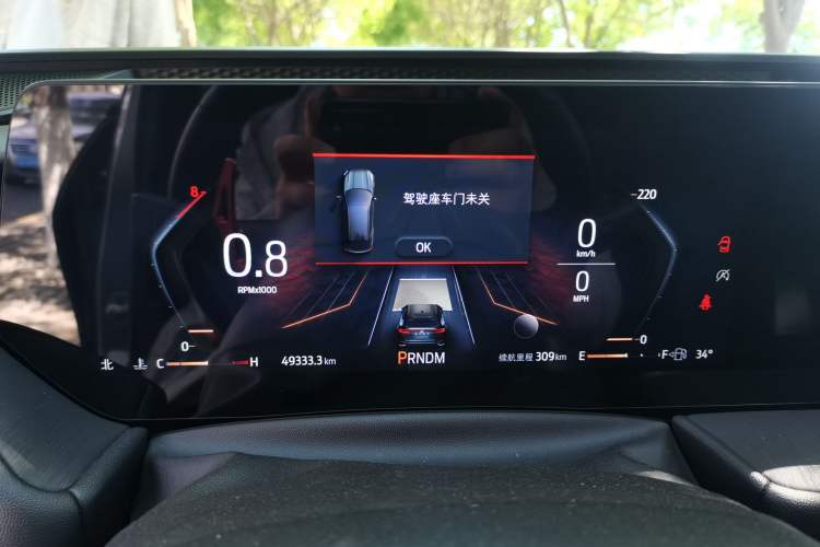 Used Ford EVOS 2022 EcoBoost 245 Sport Edition Instrument Cluster