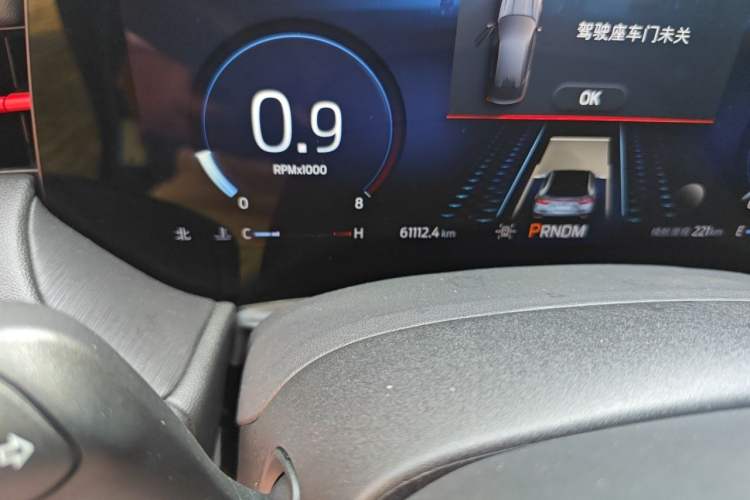 Used Ford EVOS 2022 EcoBoost 245 ST-Line Odometer Close Up