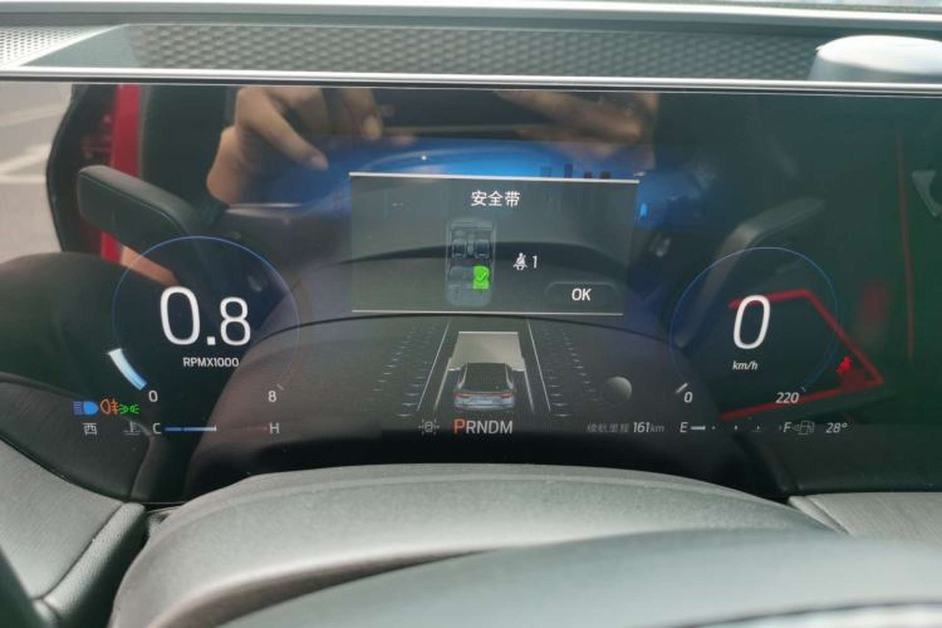 Used Ford EVOS 2022 EcoBoost 245 Sport Edition Instrument Cluster