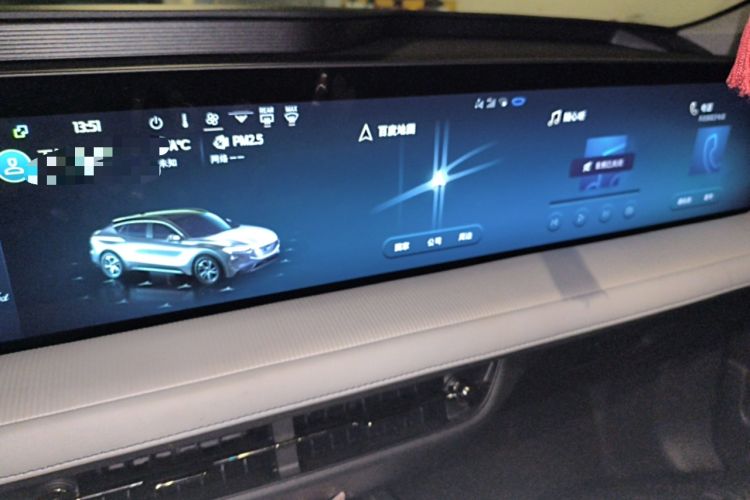 Used Ford EVOS 2022 EcoBoost 245 Style Edition Audio And AC Panel