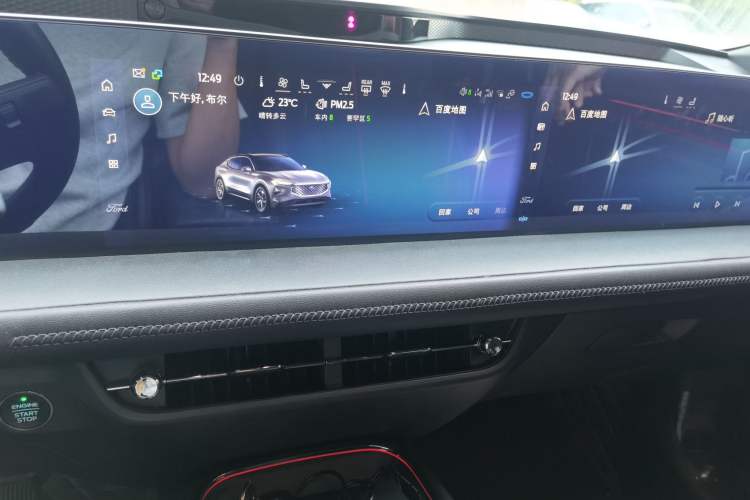 Used Ford EVOS 2022 EcoBoost 245 ST-Line Audio And AC Panel
