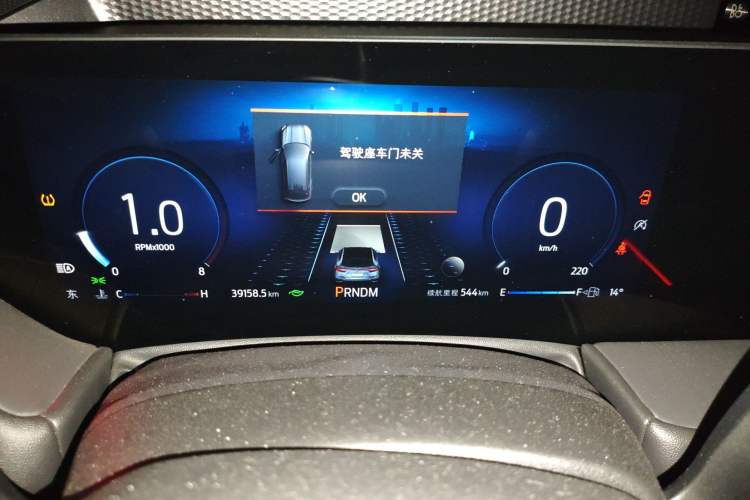 Used Ford EVOS 2022 EcoBoost 245 Sport Edition Instrument Cluster