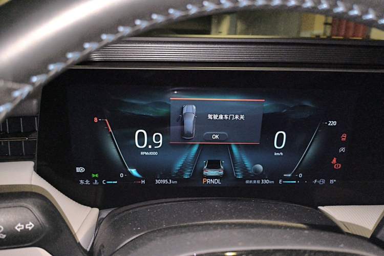 Used Ford EVOS 2022 EcoBoost 245 Style Edition Instrument Cluster