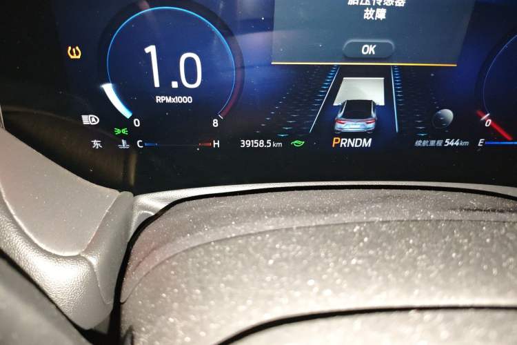 Used Ford EVOS 2022 EcoBoost 245 Sport Edition Odometer Close Up