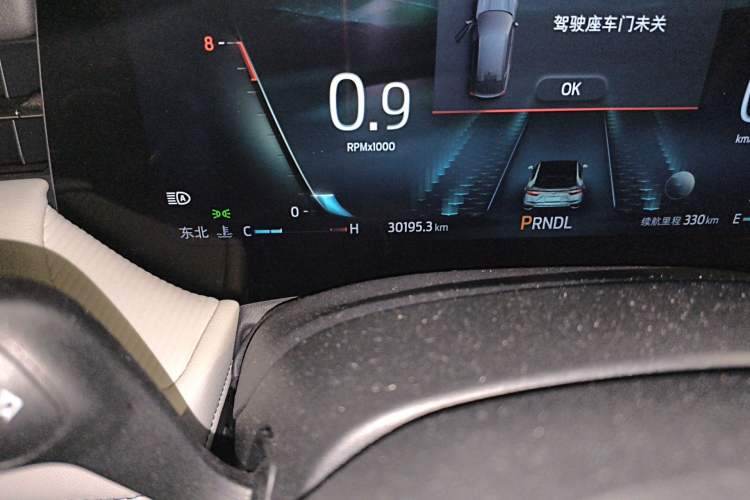 Used Ford EVOS 2022 EcoBoost 245 Style Edition Odometer Close Up