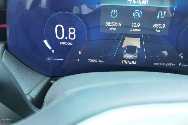 Used Ford EVOS 2022 EcoBoost 245 ST-Line Odometer Close Up
