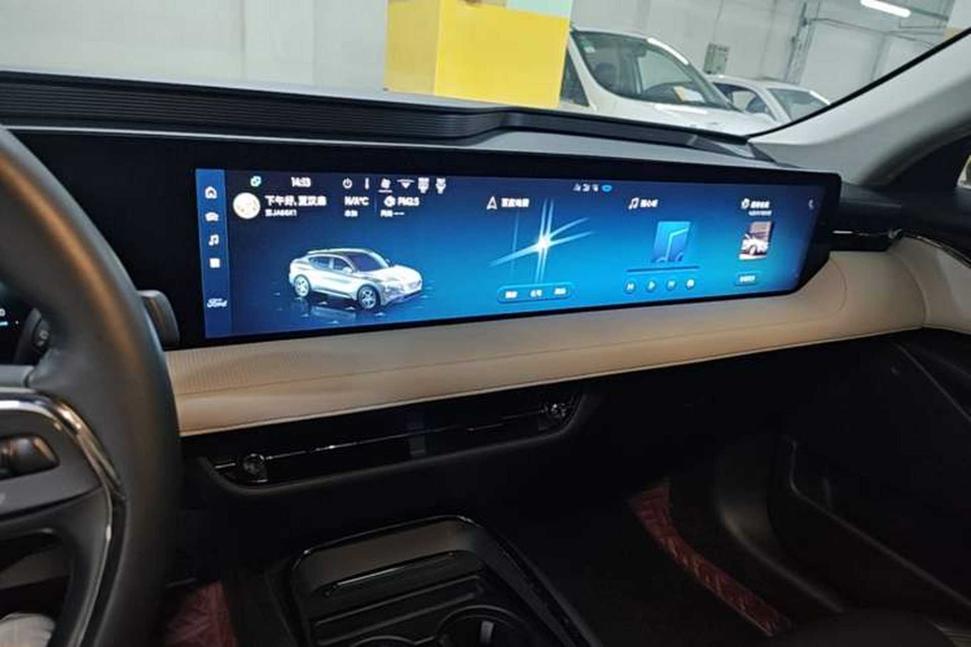 Used Ford EVOS 2022 EcoBoost 245 Style Edition Audio And AC Panel
