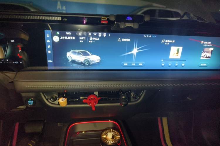 Used Ford EVOS 2022 EcoBoost 245 Sport Edition Audio And AC Panel