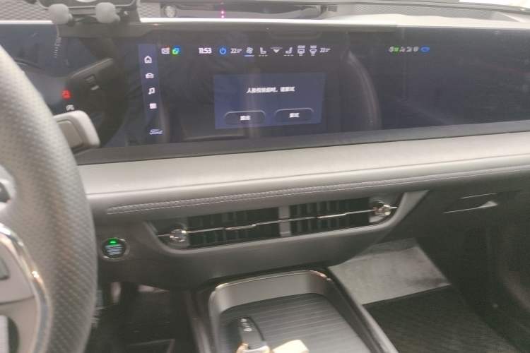 Used Ford EVOS 2022 EcoBoost 245 ST-Line Audio And AC Panel