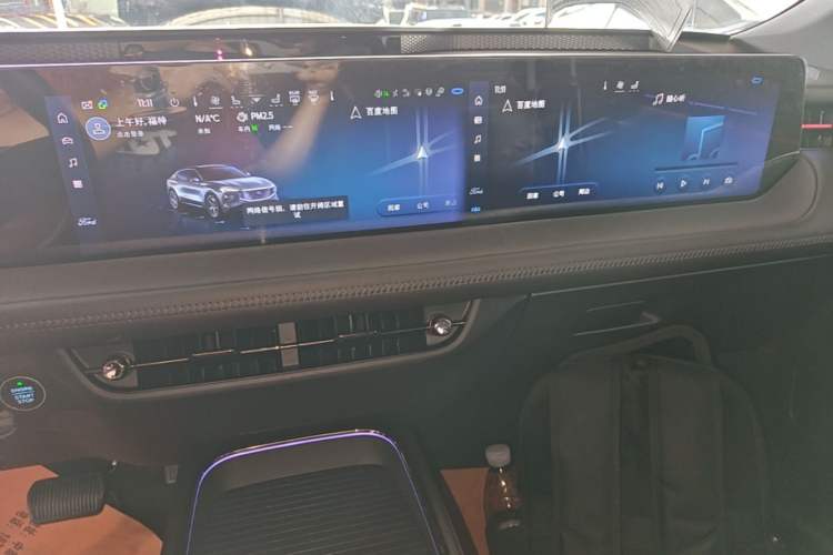 Used Ford EVOS 2022 EcoBoost 245 ST-Line Audio And AC Panel