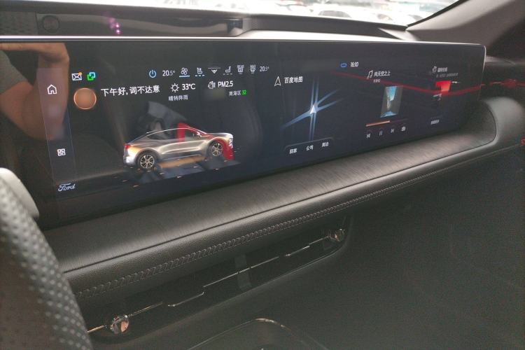 Used Ford EVOS 2022 EcoBoost 245 ST-Line Audio And AC Panel