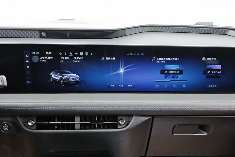 Used Ford EVOS 2022 EcoBoost 245 Sport Edition Audio And AC Panel