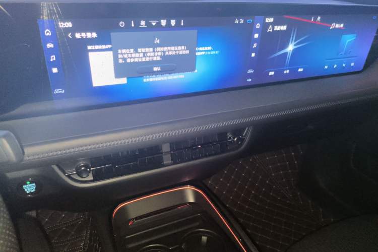Used Ford EVOS 2022 EcoBoost 245 Sport Edition Audio And AC Panel