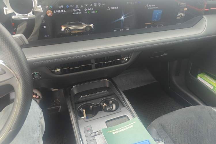 Used Ford EVOS 2022 EcoBoost 245 ST-Line Audio And AC Panel