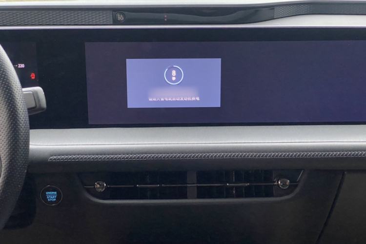 Used Ford EVOS 2022 Facelift EcoBoost 245 ST-Line Audio And AC Panel