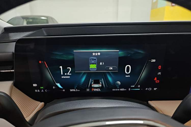 Used Ford EVOS 2022 EcoBoost 245 Style Edition Instrument Cluster
