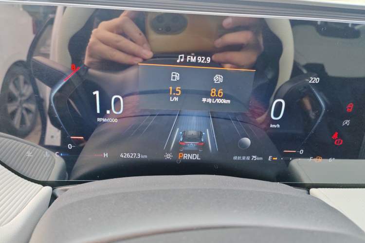Used Ford EVOS 2022 EcoBoost 245 Style Edition Instrument Cluster