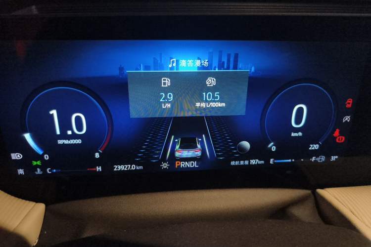 Used Ford EVOS 2022 EcoBoost 245 Style Edition Instrument Cluster