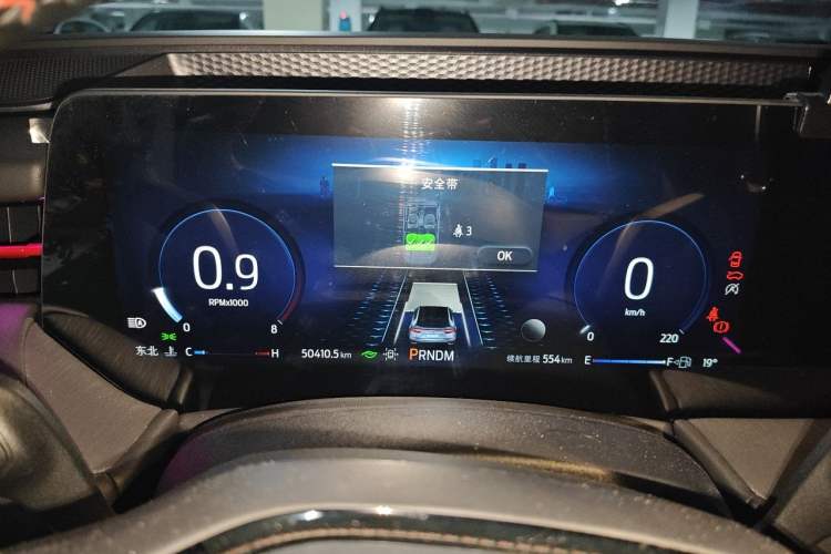 Used Ford EVOS 2022 EcoBoost 245 ST-Line Instrument Cluster