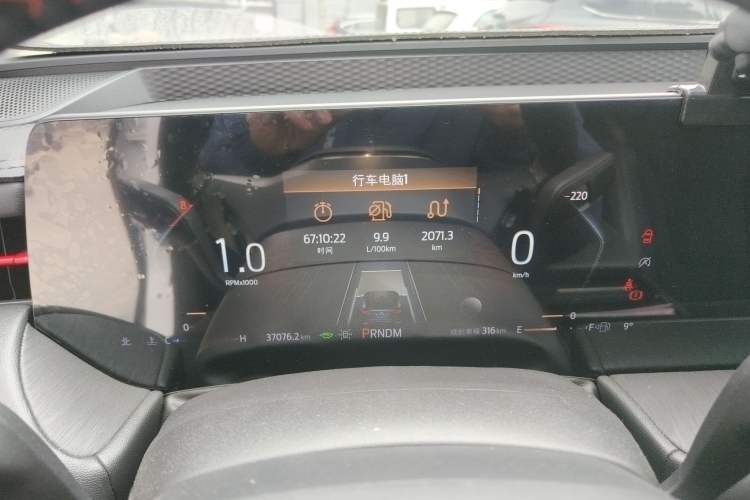 Used Ford EVOS 2022 EcoBoost 245 ST-Line Instrument Cluster