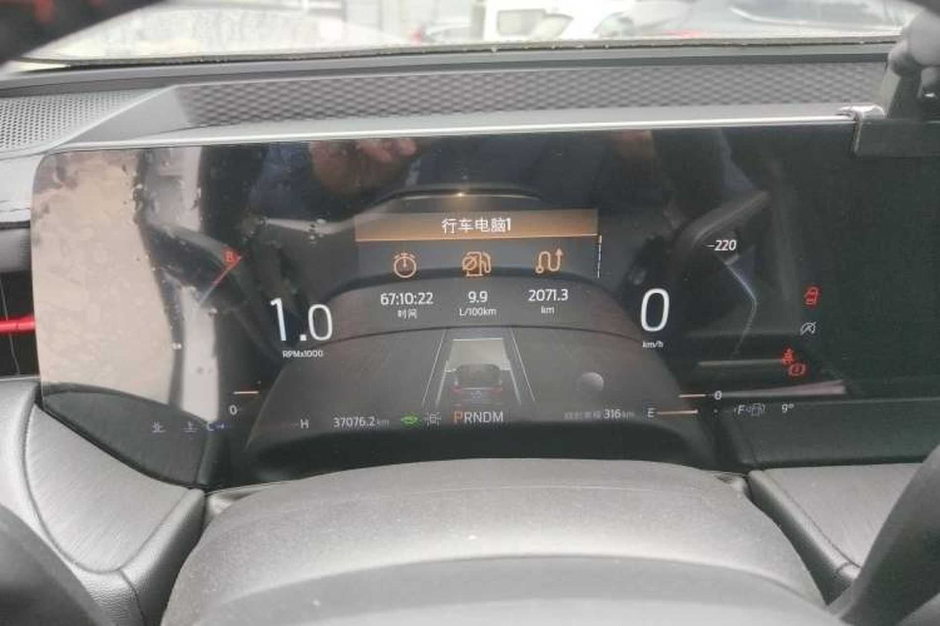 Used Ford EVOS 2022 EcoBoost 245 ST-Line Instrument Cluster