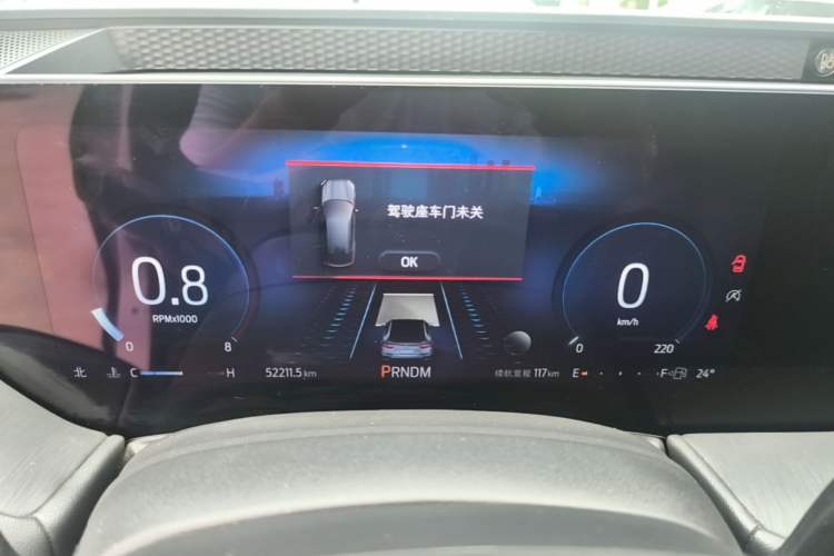 Used Ford EVOS 2022 EcoBoost 245 Sport Edition Instrument Cluster