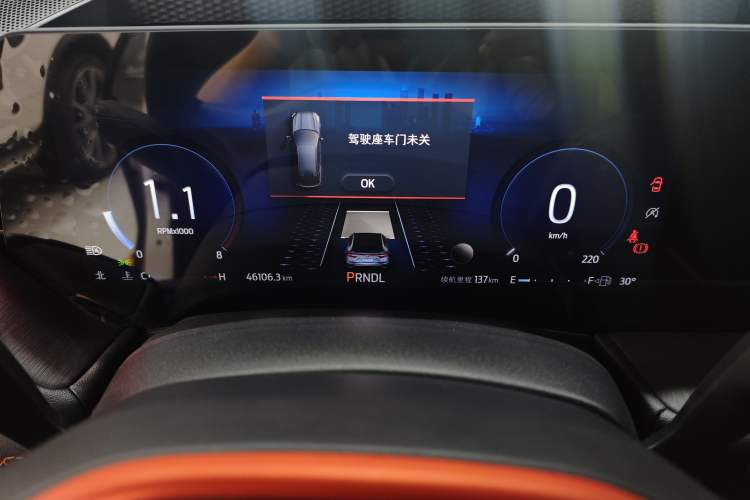 Used Ford EVOS 2022 EcoBoost 245 First Edition Limited Edition Instrument Cluster