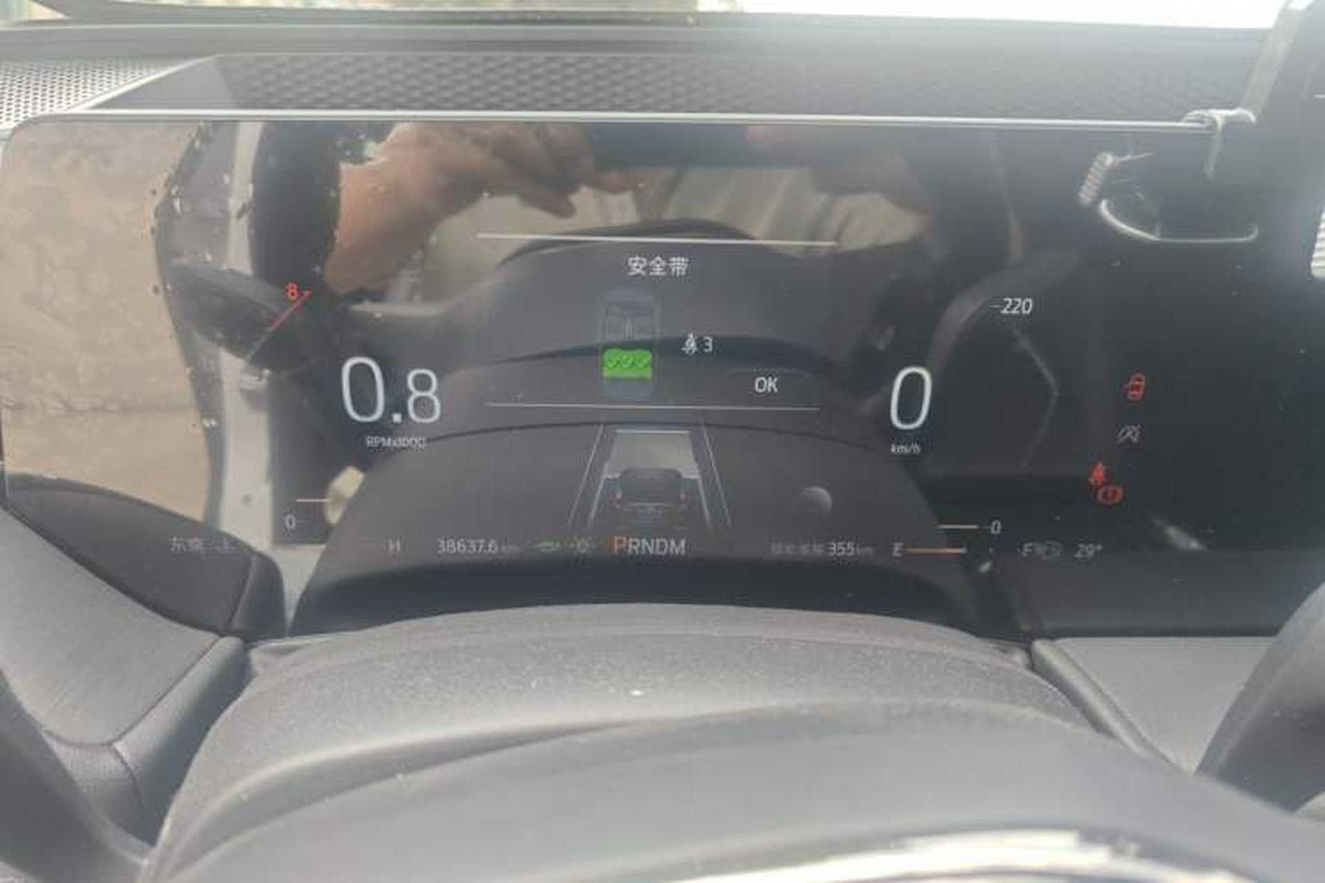 Used Ford EVOS 2022 EcoBoost 245 ST-Line Instrument Cluster