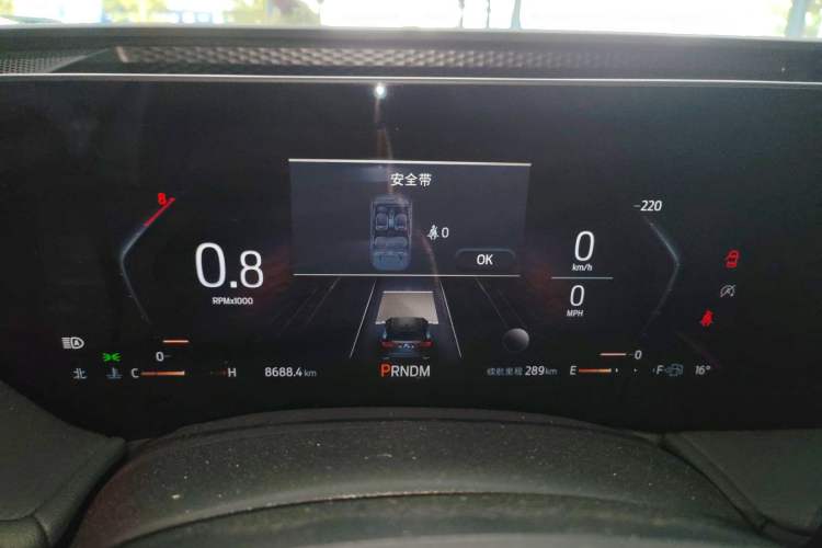 Used Ford EVOS 2022 Facelift EcoBoost 245 ST-Line Instrument Cluster