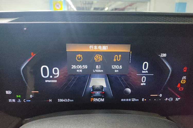 Used Ford EVOS 2022 EcoBoost 245 Sport Edition Odometer Close Up