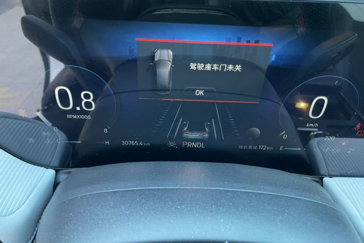 Used Ford EVOS 2022 EcoBoost 245 Style Edition Odometer Close Up