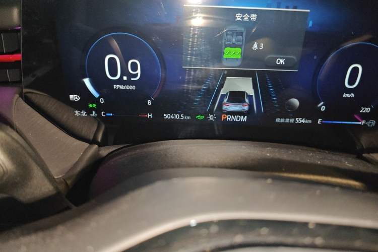 Used Ford EVOS 2022 EcoBoost 245 ST-Line Odometer Close Up